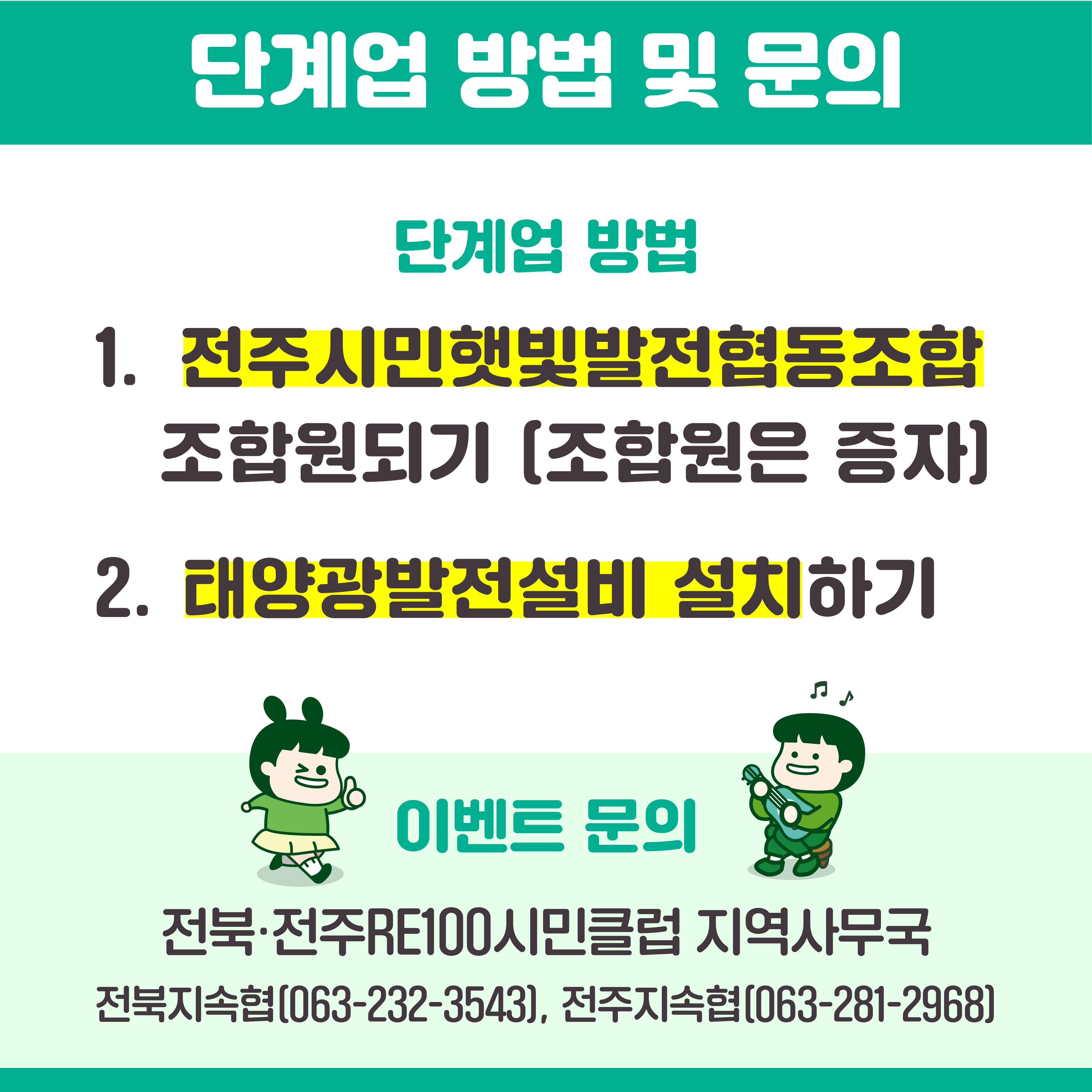 221115-103143-345915.jpg