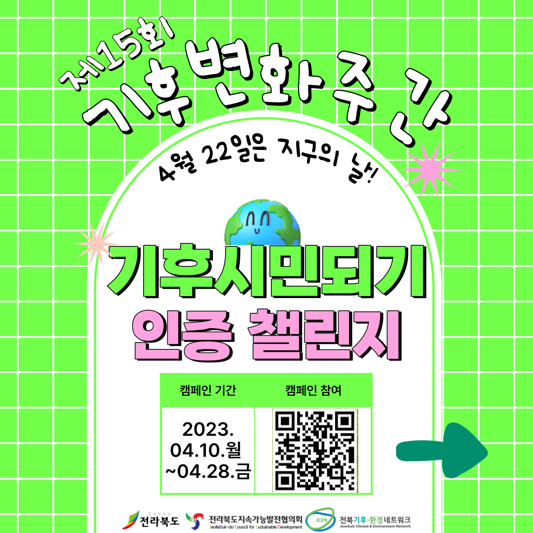 230406-093803-083981.png