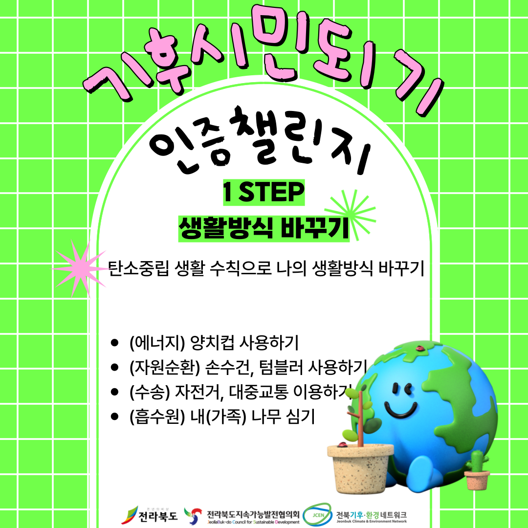 230406-093803-984061.png