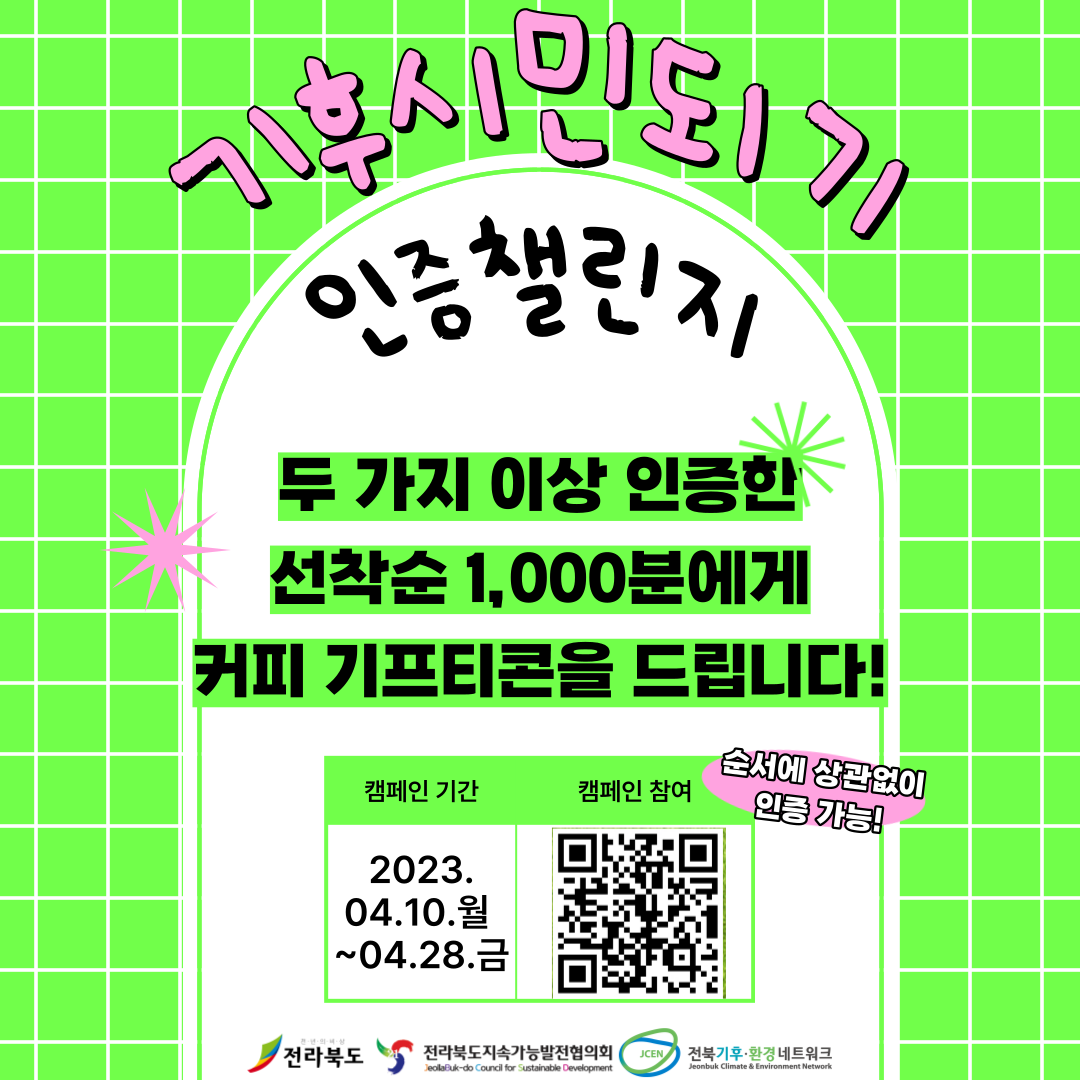 230406-093806-781551.png
